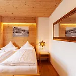 农家乐 Schaedlerhof *
