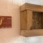 Schaedlerhof * 上施陶芬